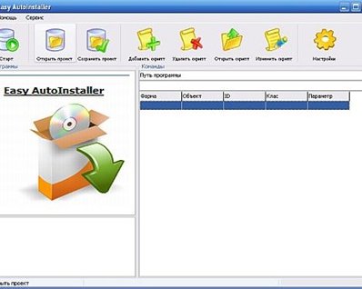 Easy Autoinstaller -- программа для создания авто-инсталляторов и загрузочных дисков