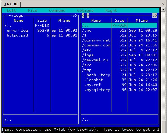 NetSarang xShell - мощный клиент SSH