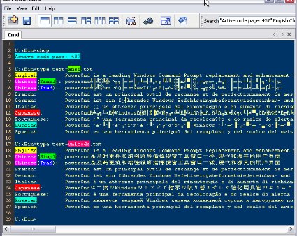PowerCmd -- удобная замена командной строки Windows