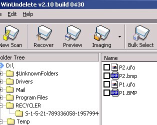 WinUndelete -- восстанавливаем удаленные файлы