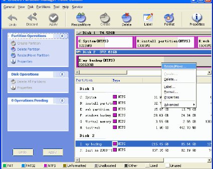 EASEUS Partition Manager -- программа для разбиения жесткого диска на разделы