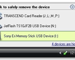 USB Safely Remove -- альтернатива безопасного извлечения устройств