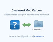 Как делать бэкап приложений и данных на Android-устройстве на примере смартфона Samsung Galaxy S4
