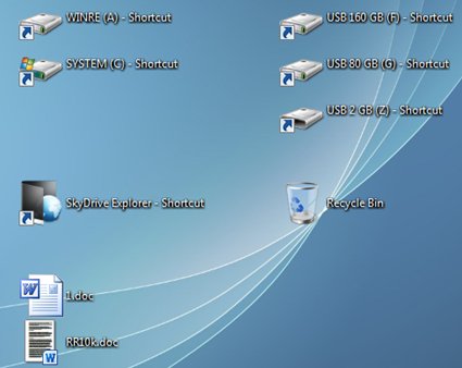 Deskview — украшение для рабочего стола, упорядочивающее ярлыки
