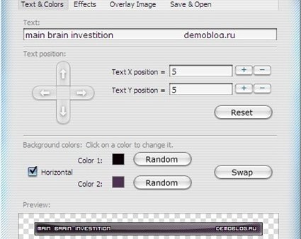 UserBar generator -- создай свою подпись