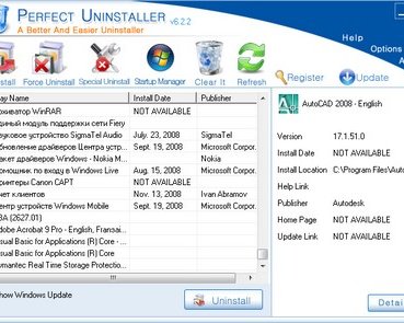 Perfect Uninstaller 6.2.7 -- качественное удаление программ