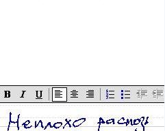 MyScript Stylus распознает рукописный текст в смартфоне