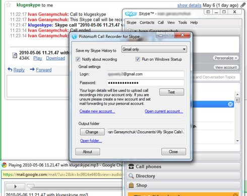 Как сохранять текстовые логи и голосовые звонки в MP3 из Skype в «облаке» Gmail