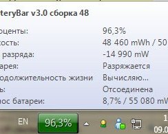 Сколько осталось ноуту времени?</p>
<p>BatteryBar покажет