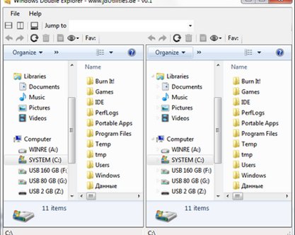 Двухпанельный Windows Double Explorer