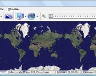 SASPlanet -- офлайновое приложение для работ с Google Earth, Google Maps и Космоснимки