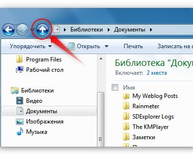 Как добавить кнопку 