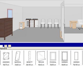 Планируем кухню? IKEA Home Planner поможет