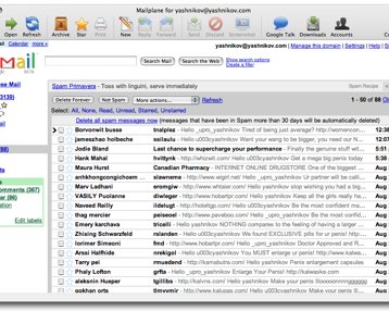 Mailplane — для фанатов Gmail