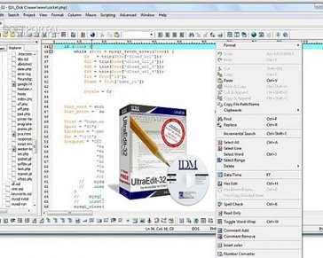UltraEdit -- многооконный текстовый редактор для программистов