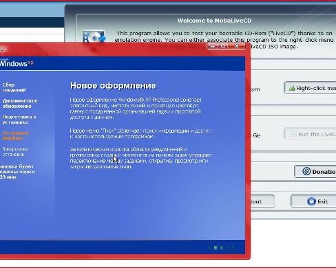 MobaLiveCD - виртуализация для Live CD