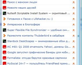 RSSNewser -- новостной читатель с очень оригинальным интерфейсом
