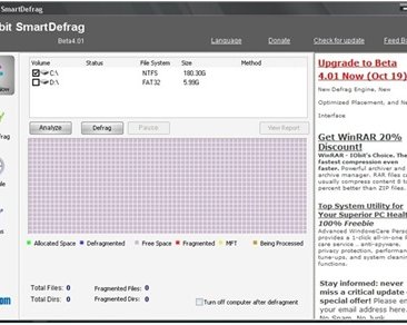 IObit SmartDefrag -- незаметная программа дефрагментации