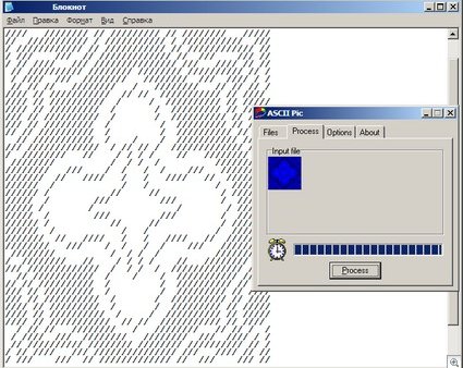 ASCII Pic 2.0 – простой конвертор картинок в ASCII