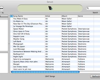Как скопировать музыку с iPod на Mac
