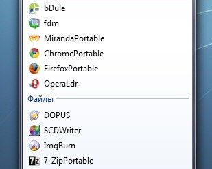 Jumplist-Launcher -- аналог быстрого запуска для Windows 7